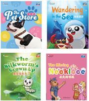 The Pet Store  - Cool Panda Chinese Teaching Resources for Young Learners Level 3