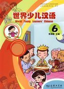 World Young Learners' Chinese vol.6 - Textbook