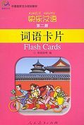 Kuaile Hanyu vol.2 - Flash Cards