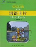Kuaile Hanyu vol.3 - Flash Cards