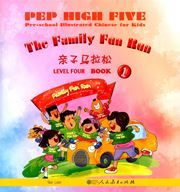 Pre-school Illustrated Chinese for Kids Level Four Book 1 - The Family Fun Run