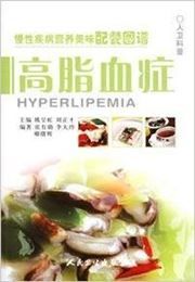 Hyperlipemia