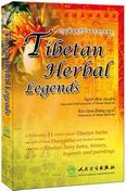 Tibetan Herbal Legends