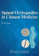 Spinal Orthopaedics in Chinese Medicine