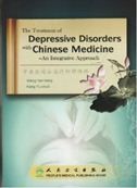 The Treatment of Depressive Disorders with Chinese Medicine: An Integrative Approach