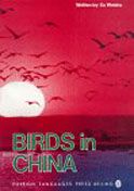Birds in China