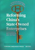 Reforming China's state-Owned Enterprises