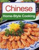Chinese Home: style Cooking