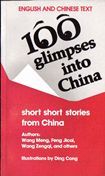 100 Glimpses into China