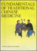 Fundamentals of Traditional Chinese Medicine