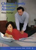 Chinese Family Acupoint Massage