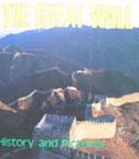 The Great Wall: History and Pictures