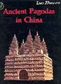 Ancient Pagodas in China