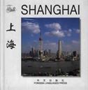 Shanghai