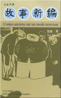 Contes anciens sur un mode nouveau