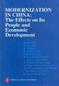 Modernization in China: The effects on Its People Economic Development