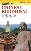 Guide to Chinese Buddhism