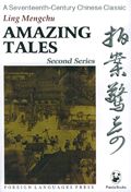 Amazing Tales - Second Series