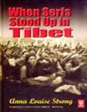 When Serfts Stood Up in Tibet