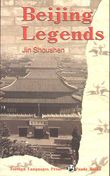 Beijing Legends