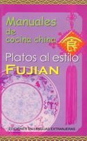 Platos al estilo Fujian - Manuales de cocina china