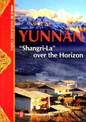 Yunnan, 'Shangri-La' over the Horizon - Panoramic China