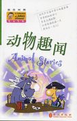 Animal Stories - A Collection of Jokes Series