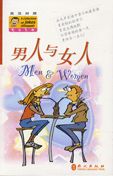 Men and Women - A Collection of Jokes Series