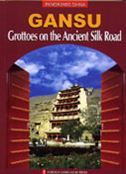 Gansu, Grottoes on the Ancient Silk Road - Panoramic China
