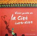 Visite guidée de la Cite Interdite