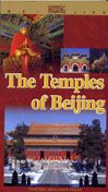 The Temples of Beijing