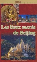 Les lieux sacres de Beijing