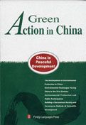 Green Action in China