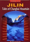 Jilin, Tales of Changbai Mountain - Panoramic China