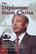 The Diplomat from China