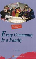 Every Community is a Family