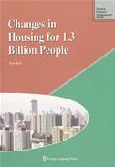 Changes in Housing for 1.3 Billion People