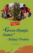 Green Olympic Games: Beijing's Promise