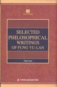 Selected Philosophical Writings of Fung Yu-lan