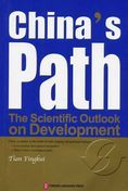 China's Path: The Scientific Outlook on Development
