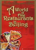 A World of Fine Restaurants in Beijing