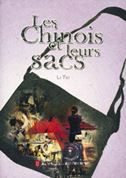 Les Chinois et leurs sacs