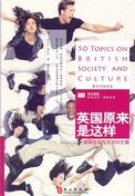 50 Topics on British Society and Culture