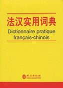 Dictionnaire practique francais-chinois