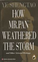 How Mr.Pan Weathered The Storm