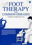 Foot Therapy for Common Diseases