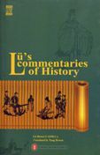 Lu's commentaries of History