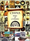 China Images of a Civilization