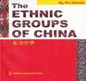 The Ethnic Groups of China