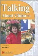 Talking about China vol.3